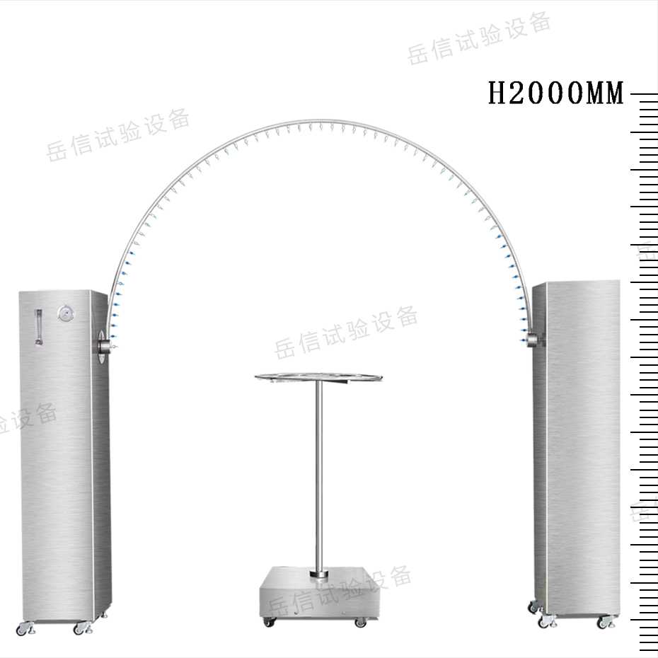 IPX4防水測(cè)試裝置-擺管式